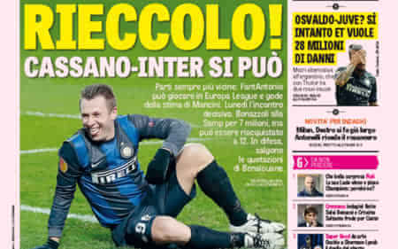 国际米兰欧冠主场18场不败创纪录（国际米兰欧冠主场18战不败 创队史新纪录）